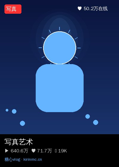 麻豆社区直播 2