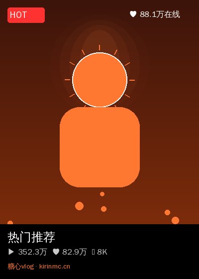 麻豆视频直播 7