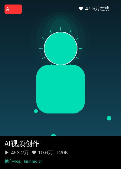 麻豆视频直播 9